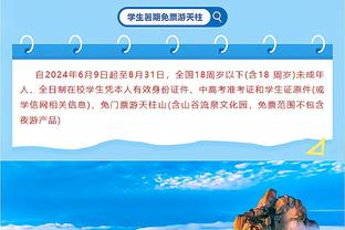 ?若能回曼联❓格林伍德传射助赫塔费大胜，本赛季14场5球4助